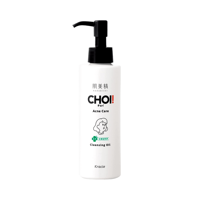 KIMIBISEI CHOI Cleansing oil, medicated acne care, 150 ml