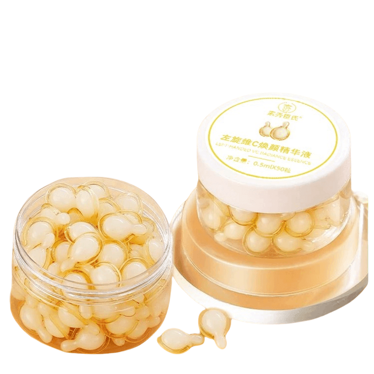 素秀臣氏 左旋维vc焕颜精华液 医用级烟酰胺 美白提亮去黄 0.5ml*50粒/盒