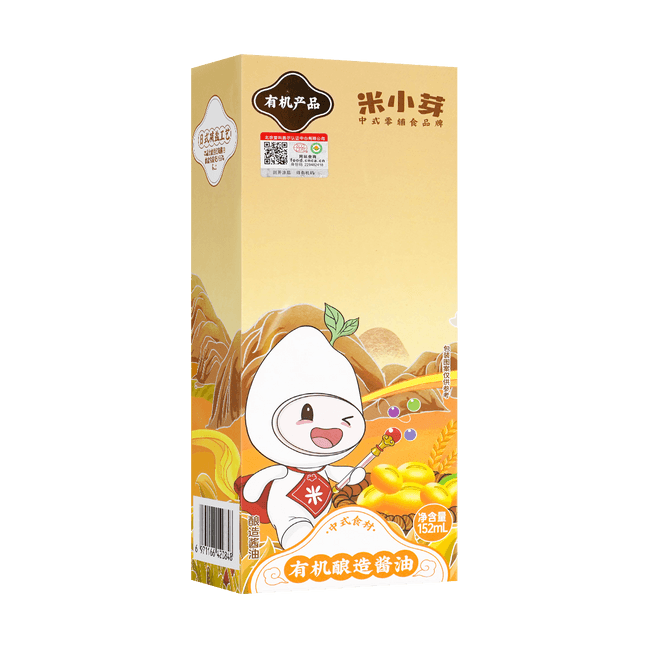 Organic Low-Sodium Soy Sauce For Kids and Baby 5.07 fl oz