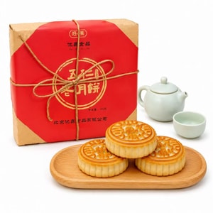 [America Exclusive]  Beijing-Style Five-Nut Traditional Mooncake 8pcs 800g