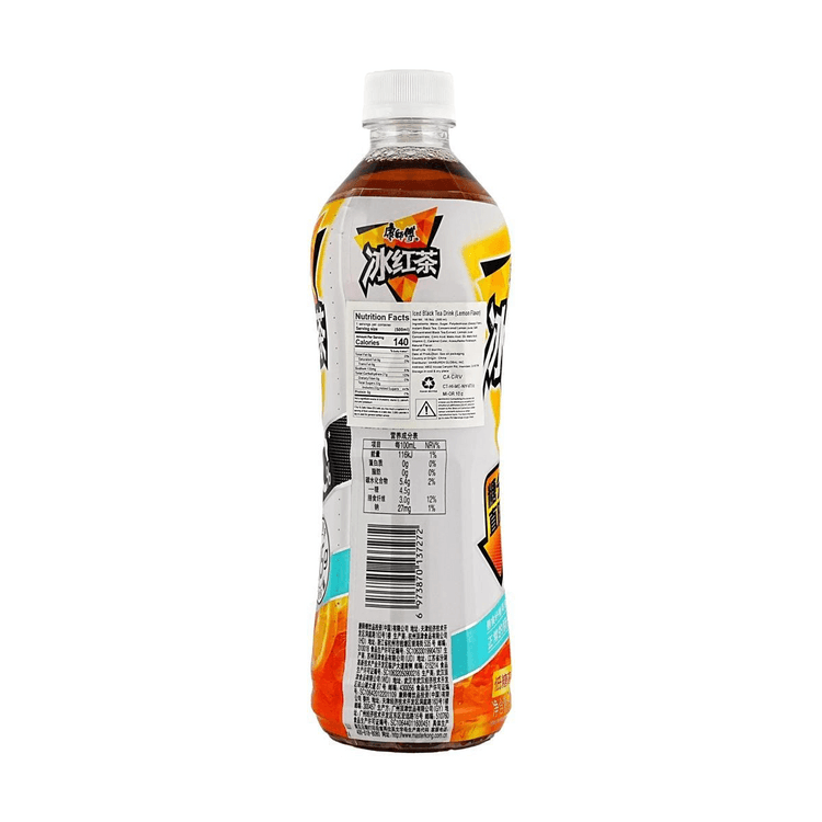 MASTER KONG Iced Black Tea Lemon Flavor, Reduce Sugar By 50%, 16.9