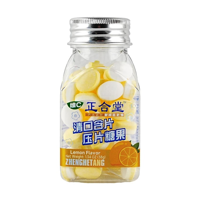 正合堂 清口含片 压片糖果 柠檬味 38g【含维C】【清新口气 提神醒脑】