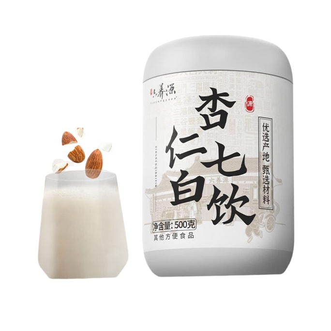 【中国直邮】 六养 源杏仁七白饮正宗杏仁怀山药莲子百合美原材料其他冲饮白营养代餐500g