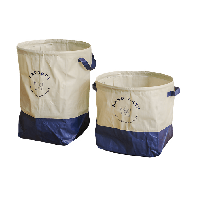 韩国DAILYLIKE 防水布洗衣篮套装 脏衣篮收纳篮两件套 大号 30×30×50cm 小号30×30×35cm