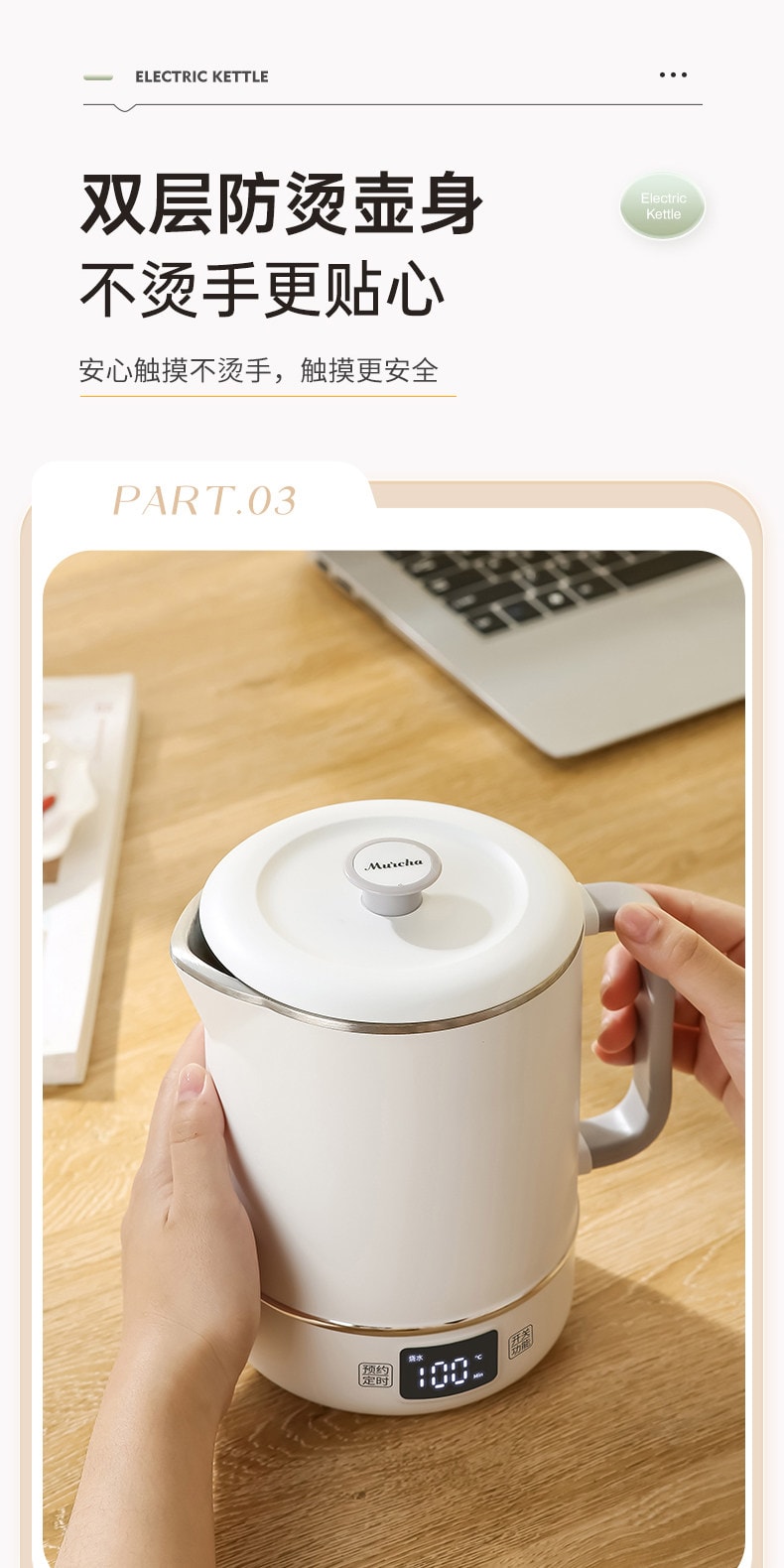 【中國直郵】 摩茶 電燉鍋小型煮粥神器316不銹鋼便攜多功能煲湯燉煮110v燒水壺 本白色 一台裝