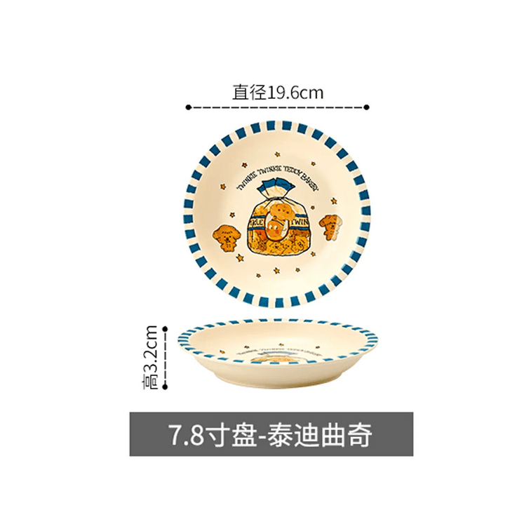 川島屋 星星人霧面深盤 陶瓷餐具 泰迪餅乾款 19.7cm 兩隻裝 10