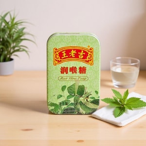 Green Box Throat Lozenges 1.98 oz