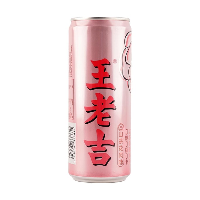 Herbal Tea Plant-based Beverage Zero Sugar,Camellia Flower Flavor,10.5 fl oz