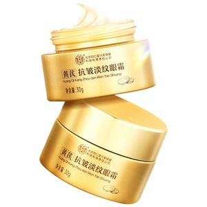 Astragalus Eye Cream 30g | Fights Wrinkles & Dark Circles | Lifts & Hydrates | With Astragalus & Shea Butter | Essential for Youthful Eyes