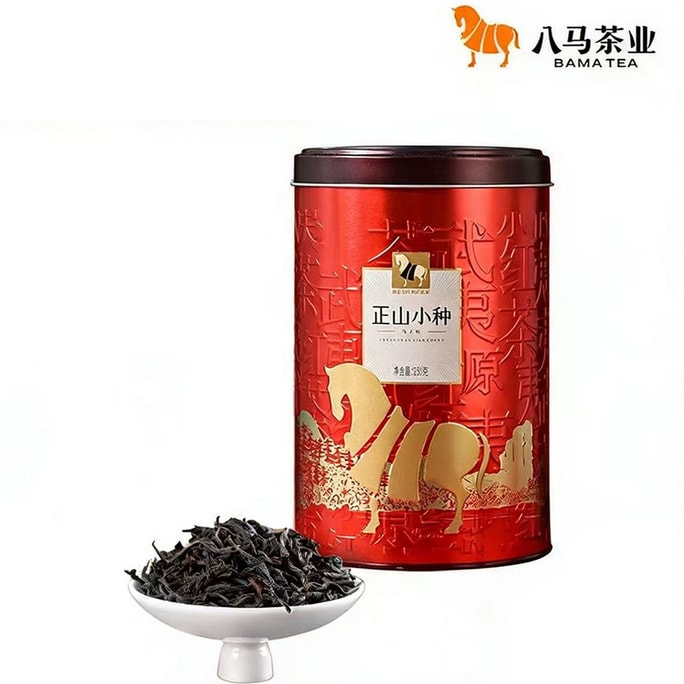【中國直郵】 八馬茶業 武夷山正山小種 250g 紅茶福建茶葉散茶罐裝