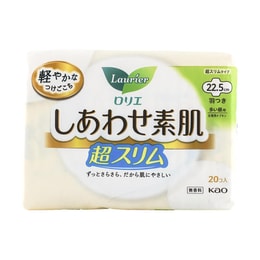 Ultra Thin Unscented Feminine Period Pads for Sensitive Skin with Wings, Size 2 /8.86 inch, 20ct