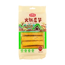 豆來運 豆筍 100g【火鍋涮菜 豆香十足】【沒有油耗味!】