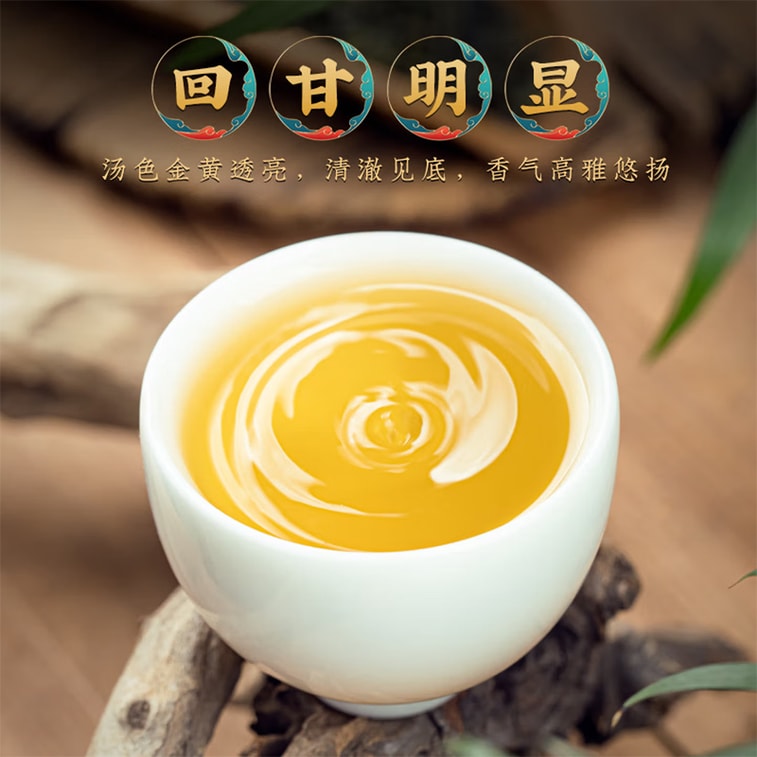 開古 安溪鐵觀音茶葉 105g 【原產正宗鐵觀音】清香型蘭花香 鮮爽甘醇韻味悠長 傳統工藝製作鐵觀音茶 獨立小泡袋包裝 防潮保鮮耐泡回甘 辦公家用自飲待客送禮口糧 父親節送禮佳品 3