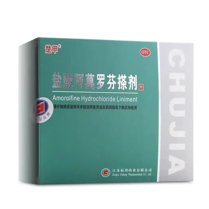 2.5Ml Large Volume Chugai Amorolfine Hydrochloride Application 2.5mL/Box