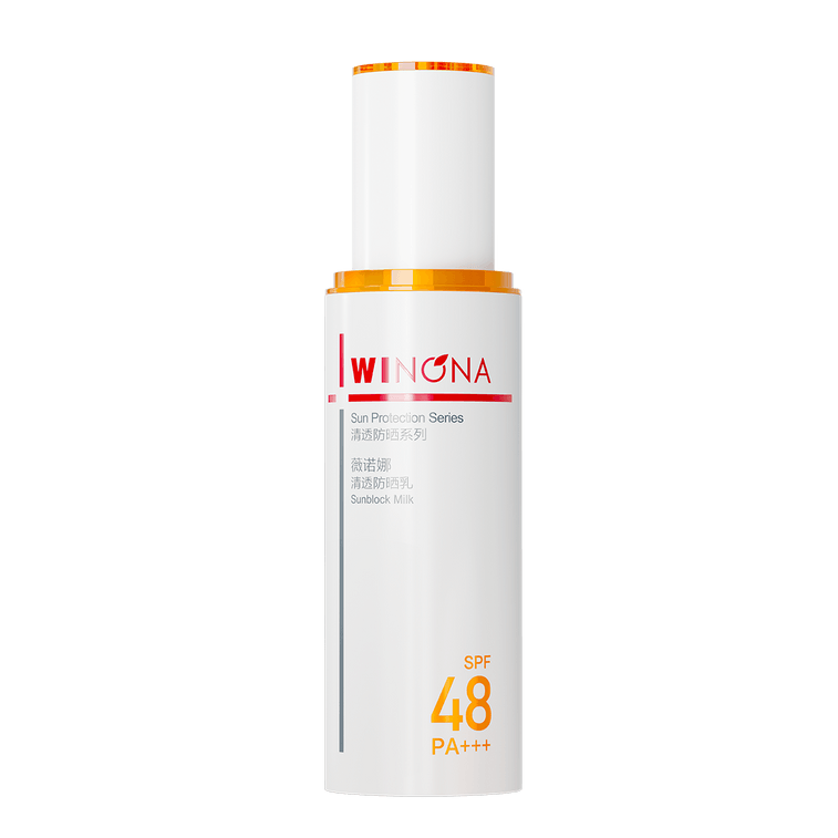 Sunblock Milk Cream 50g SPF48 PA+++ sunscreen 50g 4