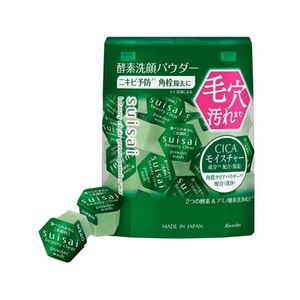 SUISAI Beauty Clear Green Powder Facial Wash 32pcs