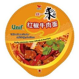 Instant Noodles Extra Spicy Beef Flavor 110g