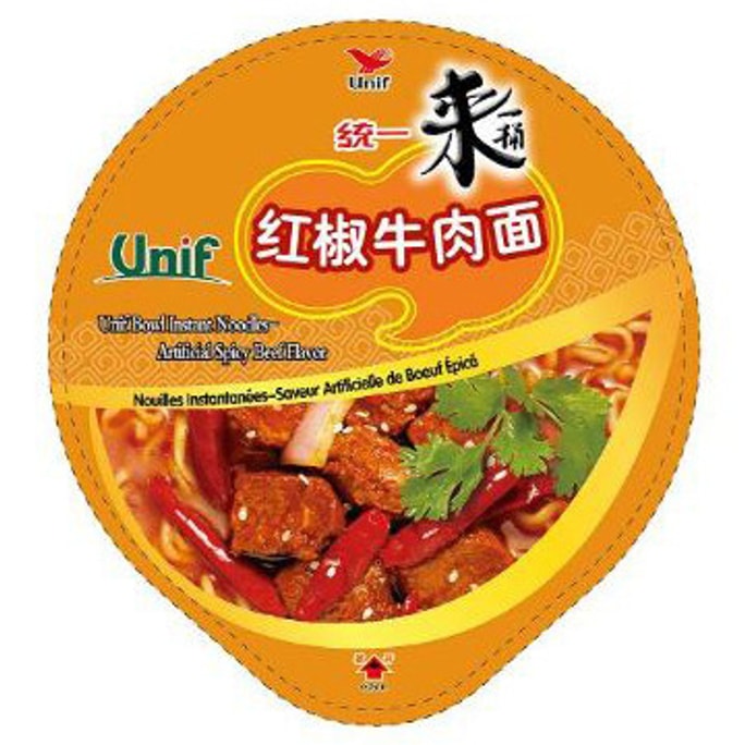 Instant Noodles Extra Spicy Beef Flavor 110g