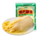 Yami