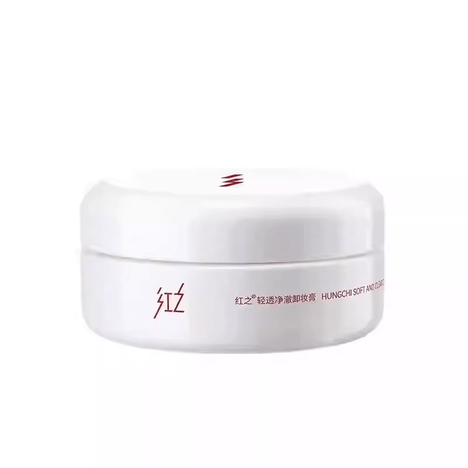 红之 白嘟嘟轻透净澈卸妆膏温和清洁脸部净爽速溶亲肤卸妆20ml*1罐