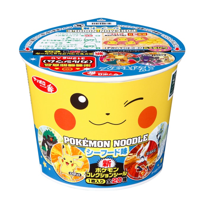 Pokemon Noodles Sea Food 38g
