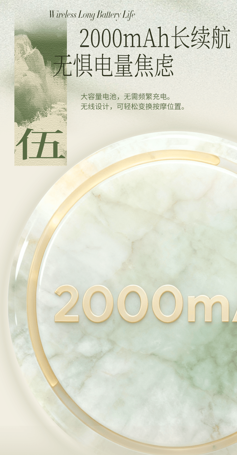 【中国直邮】 晶雅家 福禄安康 葫芦腰部按摩器 双向按摩两档热敷 4 模式 3 档力度 金色礼品款一台装