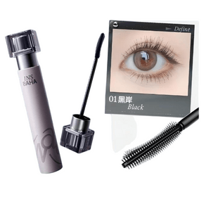 Volumizing Mascara 01 Black Shore 6g