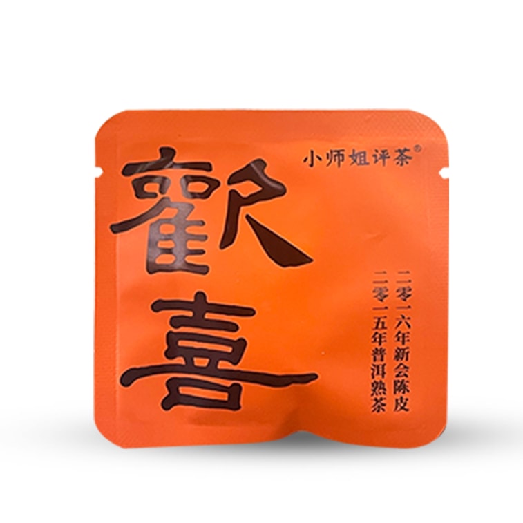 ジュニアシスターのお茶レビュー：[米国在庫あり、即日発送] ジョイフル小みかんの皮プーアル茶ティーバッグ、16年新会みかんの皮、15年熟成プーアル茶、携帯用ティーバッグ、気を整え滋養強壮、健康維持茶、15袋 4