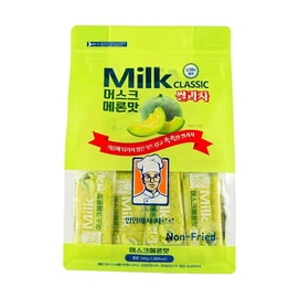 MILK CLASSIC 牛奶米饼 哈密瓜味 240g【健康非油炸】【清新果香 蓬松酥脆】【韩国爆火零食】【Olive Young同款】