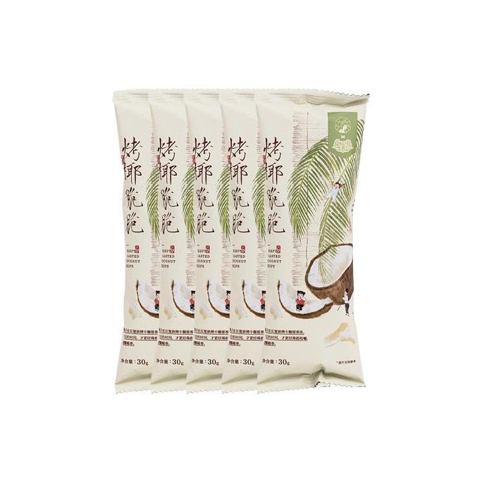 Baked Coconut Chips 1.06oz*5【5 Packs】