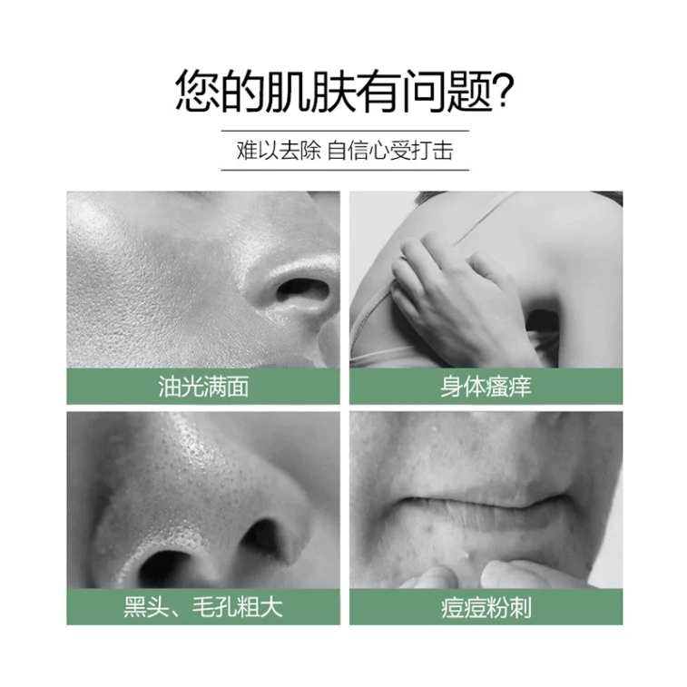 Sheep Fat Soap 120g Sheep Milk Essence Deep Cleaning Skin Rejuvenation And Skin Nourishing Chinese Classic 3