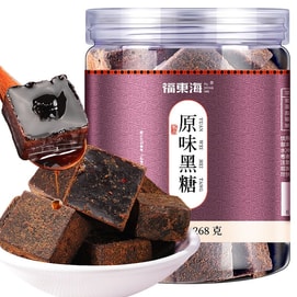Original Brown Sugar For Deficiency Cold Constitution Warming Palace Activating Blood To Help Pregnant Dysmenorrhea 268G