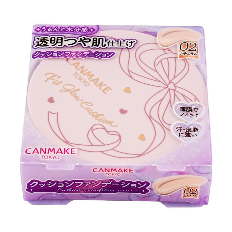 Fit Glow Cushion, SPF50+·PA+++, #02 Natural 6