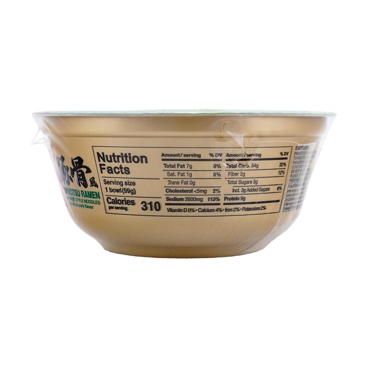 New Touch Tonkotsu Ramen -Japanese Style Noodles, Artificial Pork Flavor, 3.49 oz 【Ready in 4min】 5