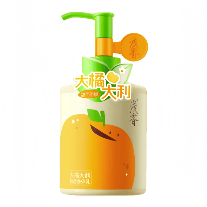 [중국 직배송] 아사카 바디 로션, 보습, 오래가는 향, 오렌지 & 라임향, 268g*1개