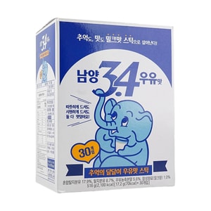 3.4 Milk Flavor Powder Stick ,Sweet Milk Flavor,30 pieces