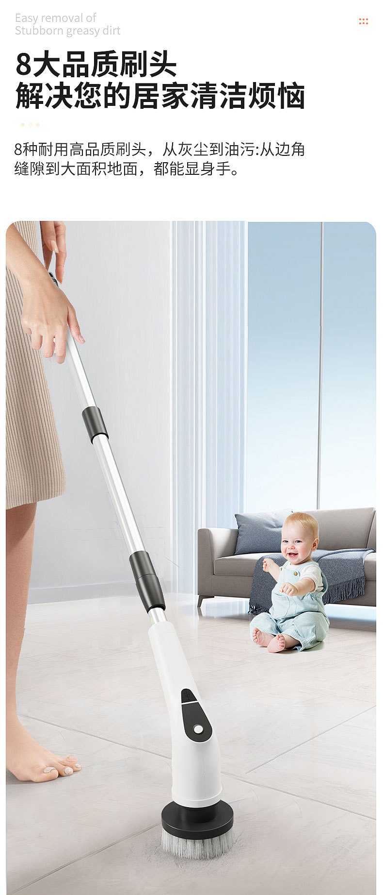 力好佳 多功能电动清洁刷多挡位家用清洁神器加长伸缩无线刷 1 把