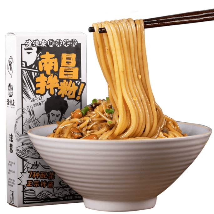 Nanchang mixed noodles195g*1