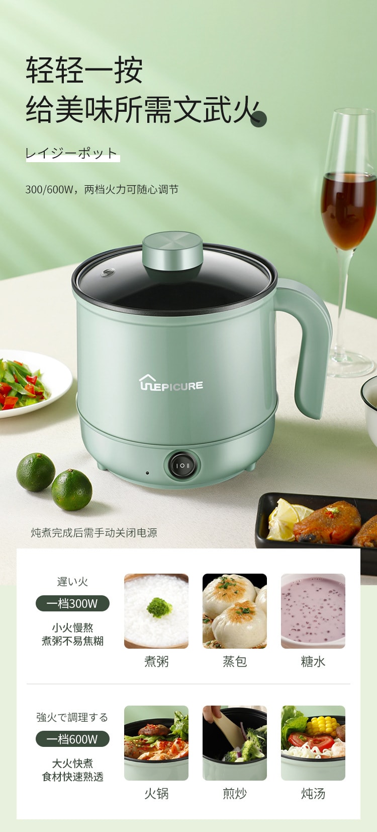 【中国直邮】 多蒙 1.7L电煮锅多功能电锅学生迷你电锅-白色智能单锅 1 把