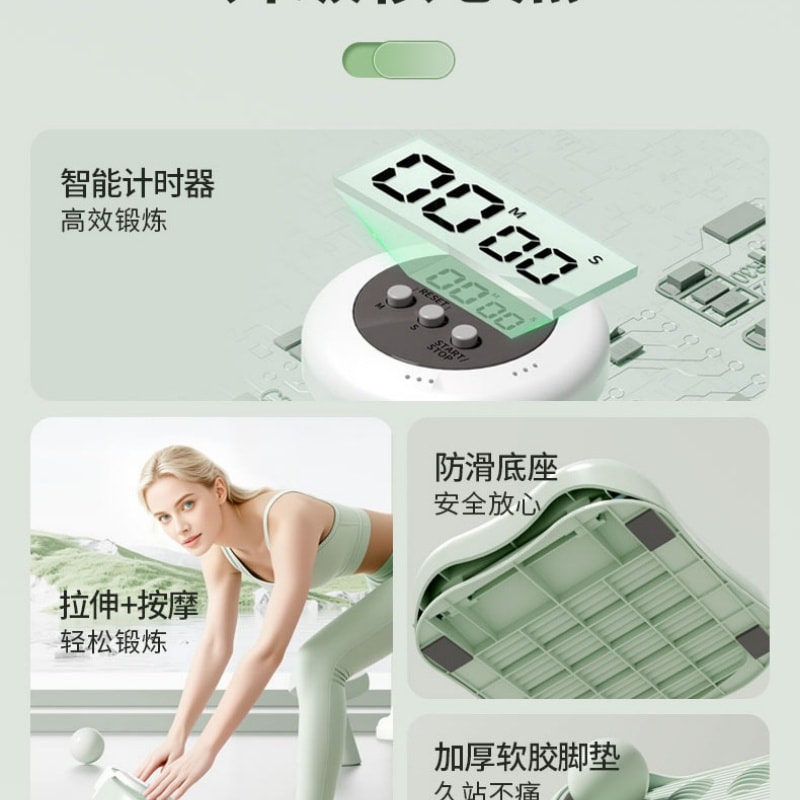 【中國直郵】 親太太 拉伸板斜踏板小腿拉伸器瘦腿運動拉伸站立健身壓腿部輔助器材 綠色一個裝