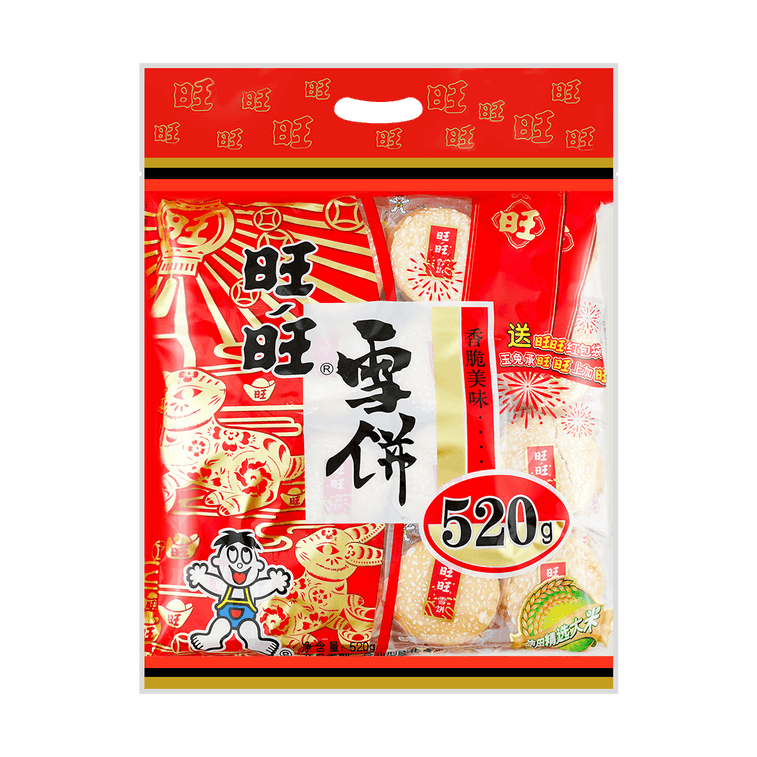 旺旺 雪饼分享装520g 6