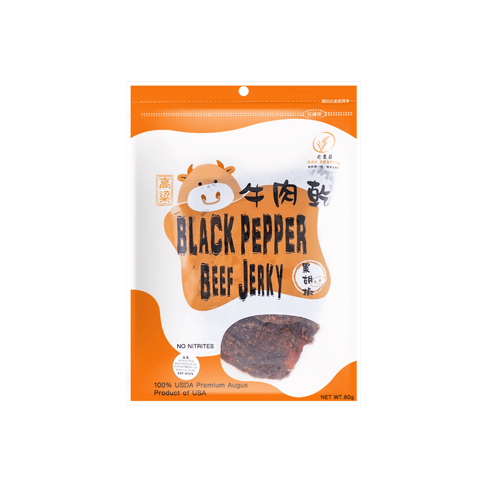 Black Pepper Flavor Beef Jerky 80g