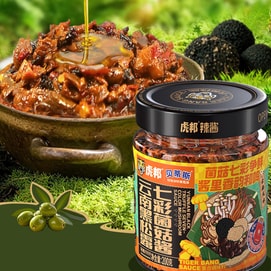 Yunnan Black Truffle Colorful Mushroom Sauce, 7.05oz 【For Pasta, Rice, Noodles, Seafood, And Steak】