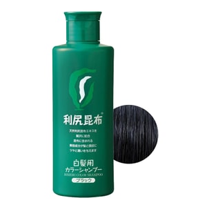 【日本からの直送】利尻昆布 無添加 植物性染毛剤 シャンプー ノンシリコン ブラック 洗って染める 2in1 色染め