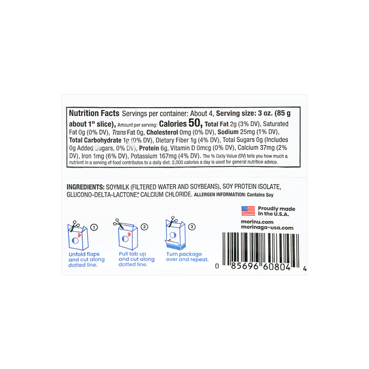 Mori-Nu Silken Tofu , Firm Type ,10.8 oz 【No Preservatives】【NON GMO】【Gluten Free】 9