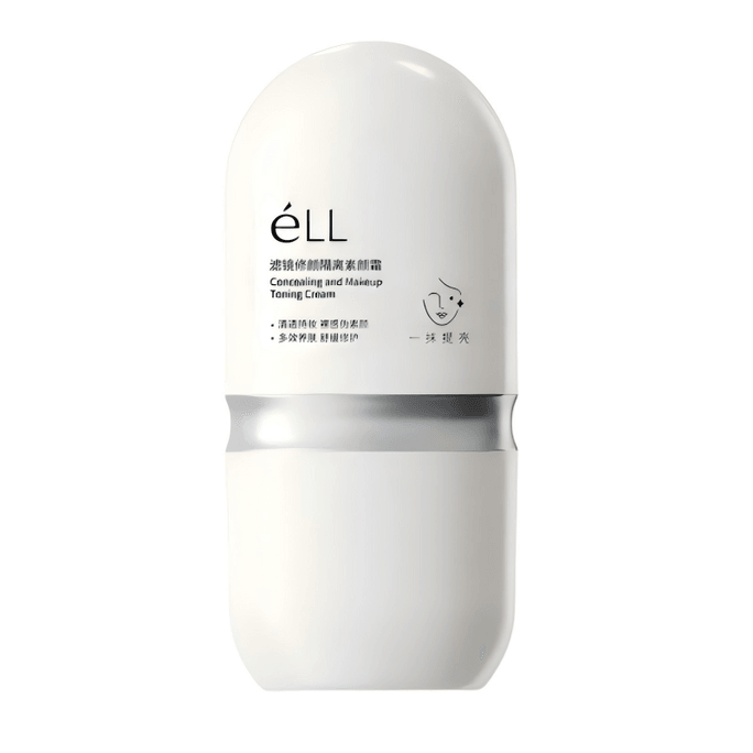 Whitening Face Primer Cream 30g