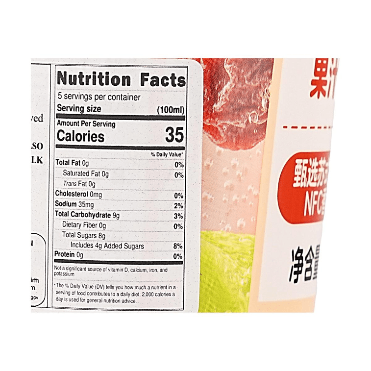 Salted Plum Perfume Lemon Juice Sparkling Drink,16.91 fl oz【Clean Label】 5