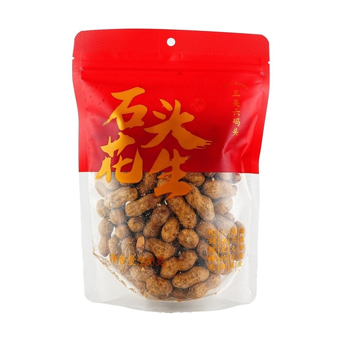 Stone Peanuts , 7.76 oz