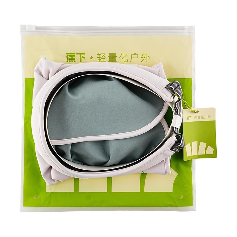 BENEUNDER蕉下 女士貝殼防曬帽 夏季遮陽帽空頂防曬帽防紫外線 落櫻粉55-58cm 6