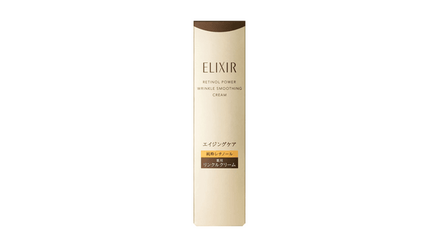 SuperieurRetinol Power Wrinkle Smoothing Cream S 15g - Yami.com